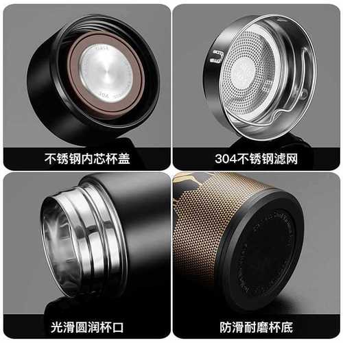 316 Stainless Steel Thermos Cup Set LED Smart Thermometer Cup Lid Water Cup Fashion Business Gift Box Cup Customization