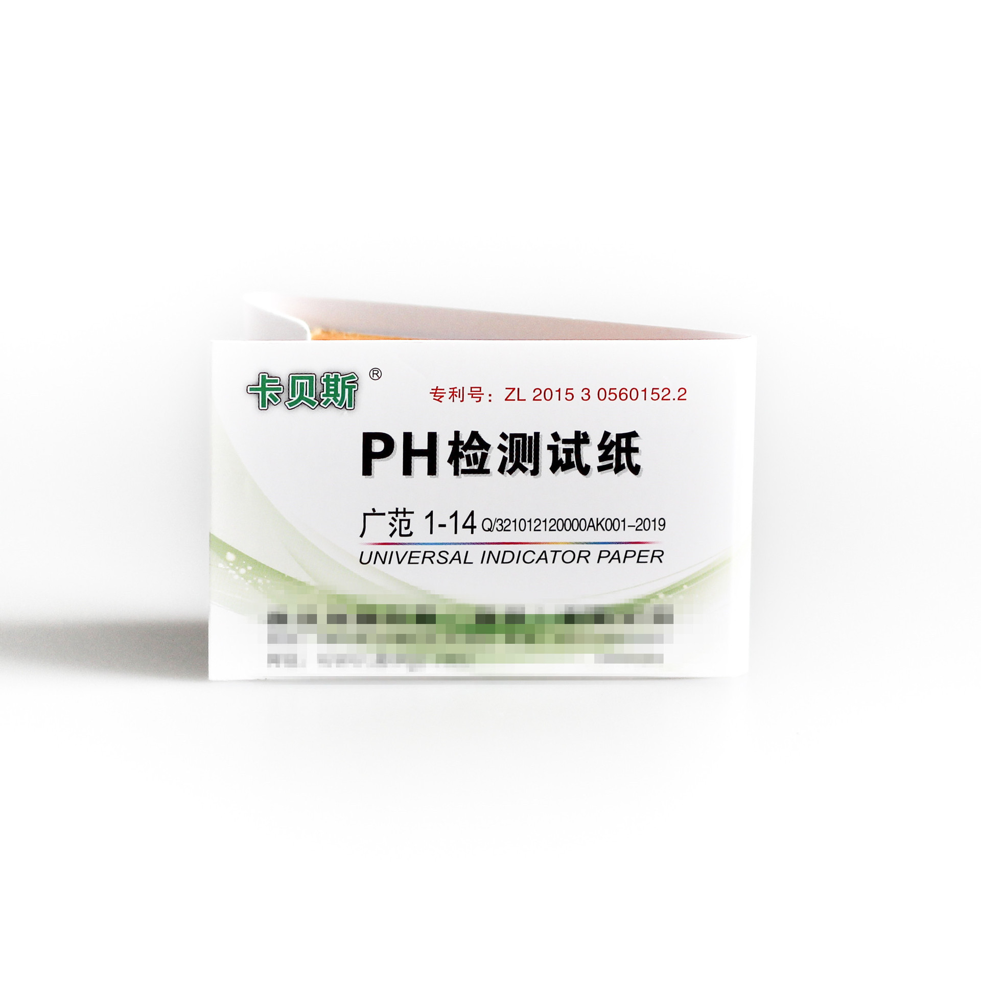 卡贝斯单本_副本