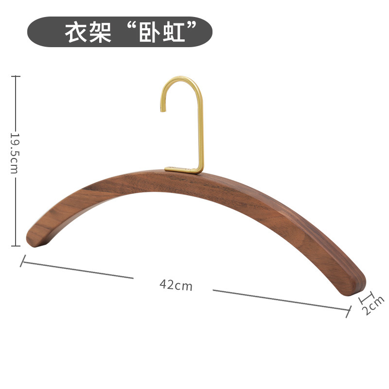 반원 행거 라운드 후크