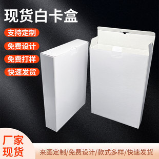 ���y�RС�׺д�׺пհ׿Ӻа�ɫ���㼈�а��b��������ЬF؛���l