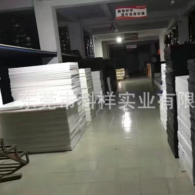 防静电塑钢板  米黄色/黑色/白色赛钢板 POM板耐磨硬质