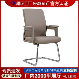 办公桌;大班桌;会议桌