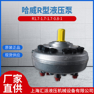 ����R��Һ����