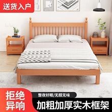 ���s�M�ڙ�ľ��ȫ��ľ1.8���p�˴����޳��ⷿ���˴�1.2Ӳ����ԭľ
