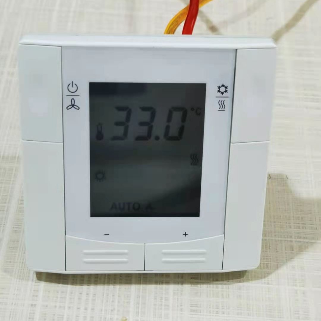 siemens西门子温控器RDF340西门子中央空调温控器线控器温控面板