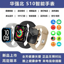 智能手表手机华强北蓝牙连接通话多功能运动心率血压男智能穿戴