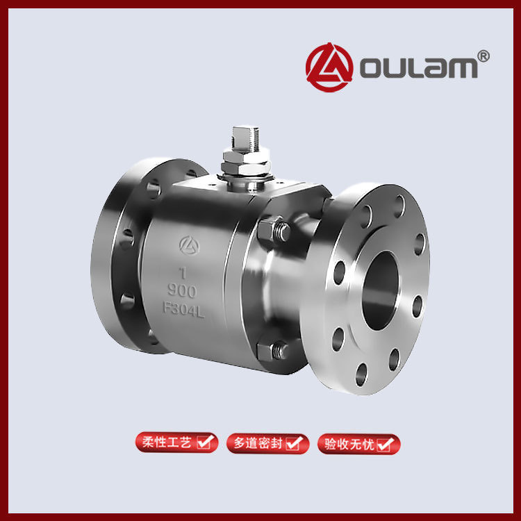 Q41Y球阀美标高压低碳不锈钢浮动直通式阀门用于气体空分装置