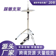 ���Sֱ�N���d֧�ܼ��ӹ��dƬ��ʿ���_�ȼ�̤��ܼӺ񷀹̌��I��