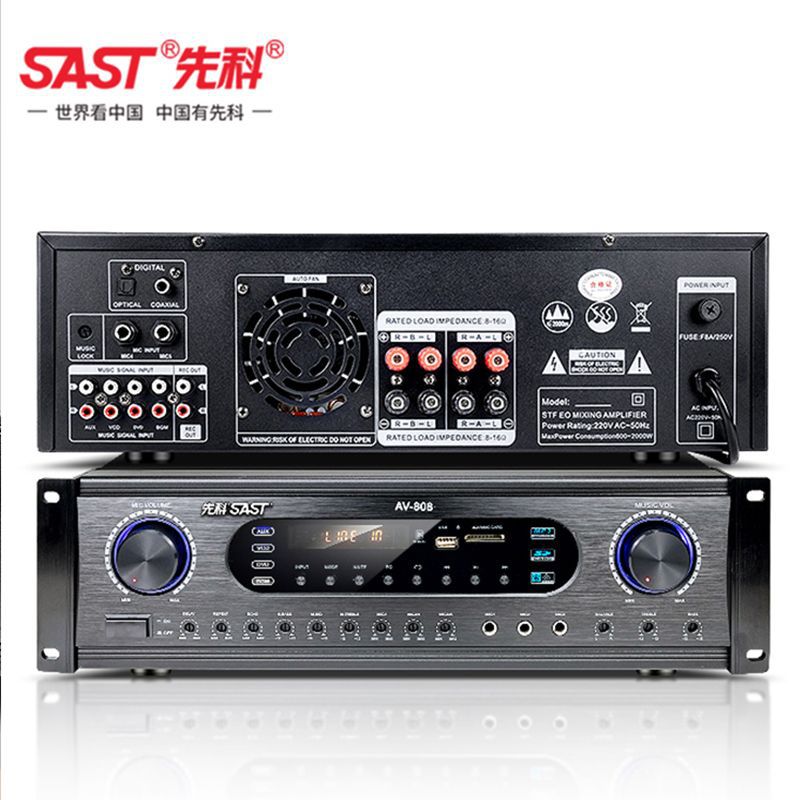 Xianke SA9016 Bluetooth amplificador de altavoz de voltaje constante y resistencia constante amplificador de música de fondo para tienda en casa