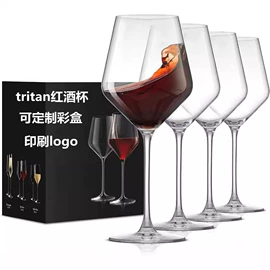 塑料杯;密封盒储物罐;酒杯