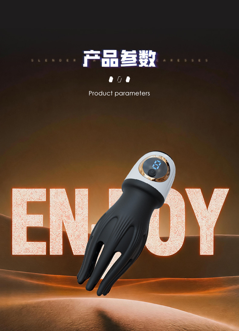 Swinging Magic Hand Powered Male Masturbator with Rotating Vibration and Glans Massage — detail image 25