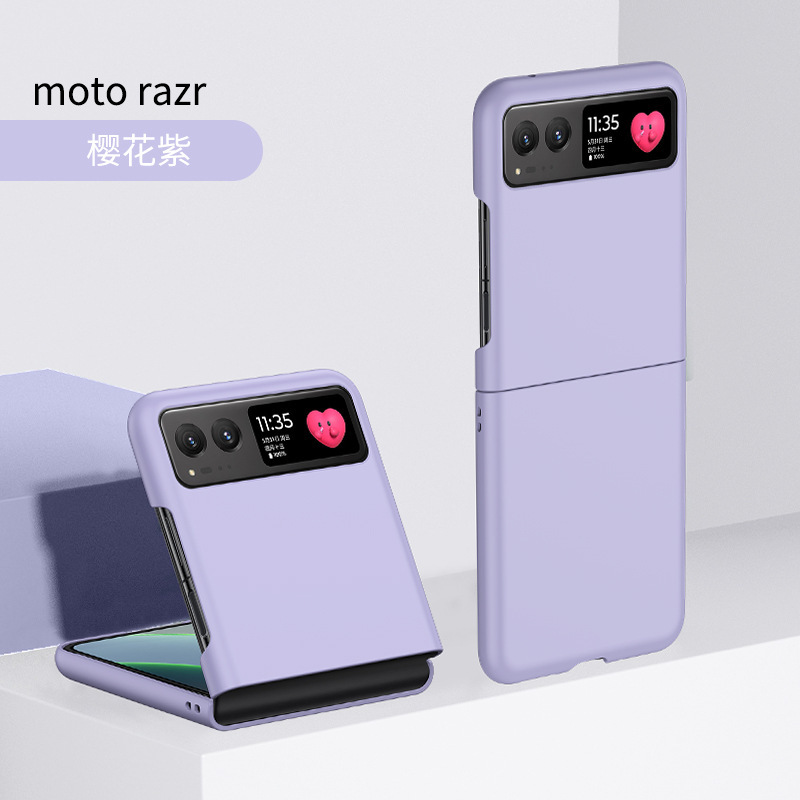 モトローラmoto razr 40を適用します。|undefined