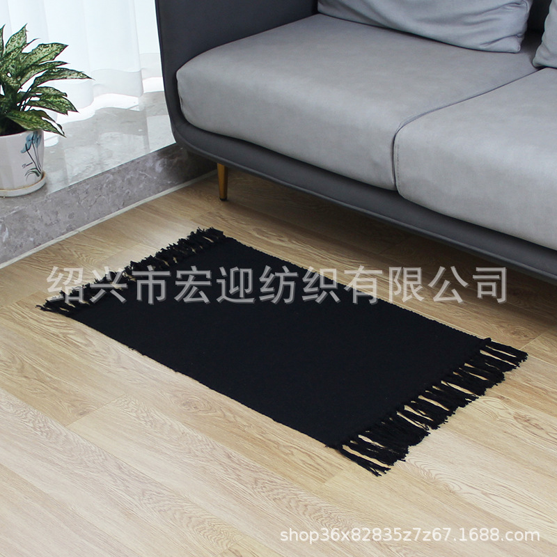 Cotton-woven solid color tassel floor mat, carpet, foot mat, entryway mat, living room coffee table mat, pet crawling mat, bedside mat
