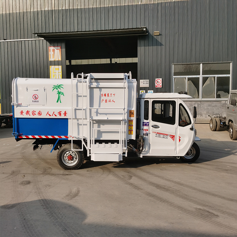 四立方电动挂桶垃圾车小型电动挂桶垃圾车挂桶式垃圾清运车