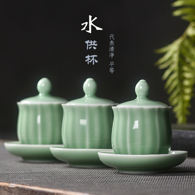 St. cups ceramics a buddism godness guanyin Water Cup make offerings to Buddha Water Cup Worship teacup Buddha Supplies