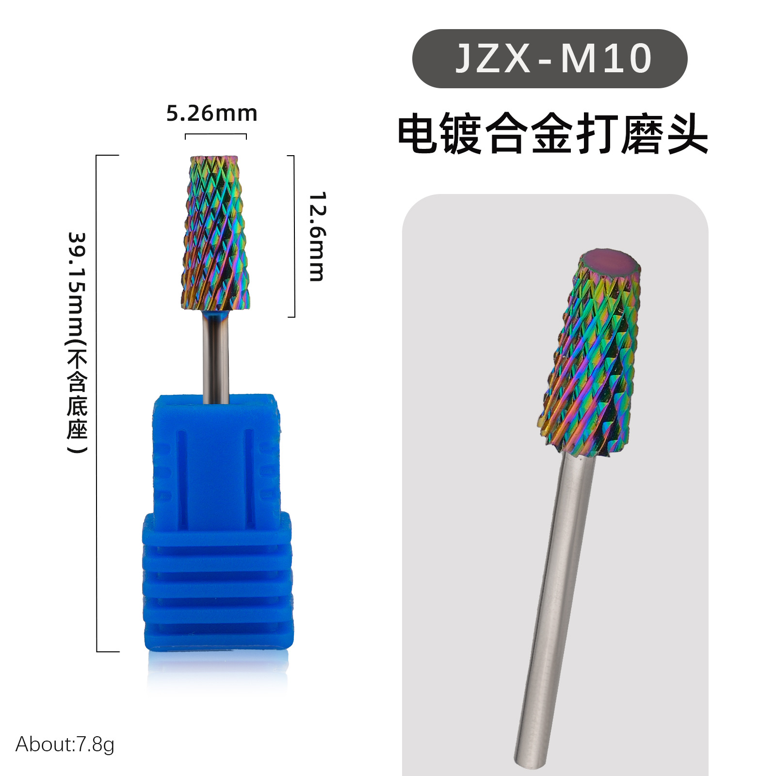 J1ZX-M10