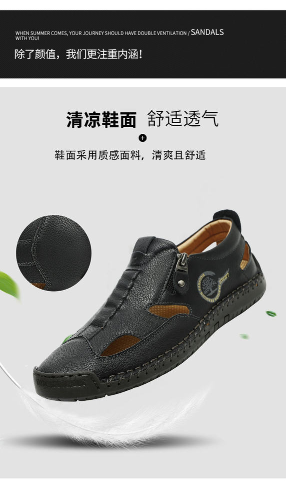 Dép sandal nữ bít mũi quai khâu thoáng khí chống trượt — F 6611m màu, F6611 hồng, F6611 kaki, F6611 màu vàng chi tiết 6