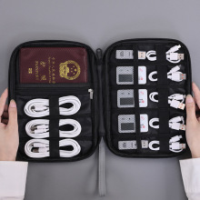 轻奢高级感皮膜数码手拿包数据线耳机U盘U盾旅行便携充电宝收纳包