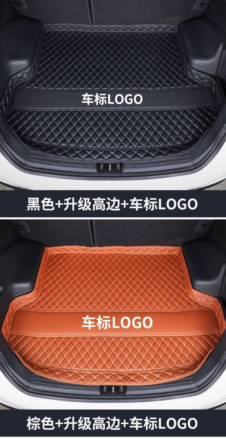 Suitable for Nissan Sylphy Classic Car Special Trunk Cushion Surrounding Tailbox Cushion Dirt Resistant Thickened Interior Decoration