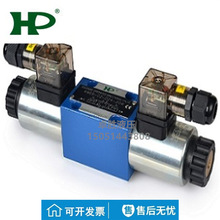 SWH-G02-C5S/C8S/C9S-D24-10̨HPӿ늴œQyҺy