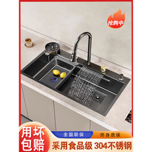 ��β��w��304���P�̨����ϴ���ϴ��ؼ��ÏN��ϴ����ˮ���ٲ�