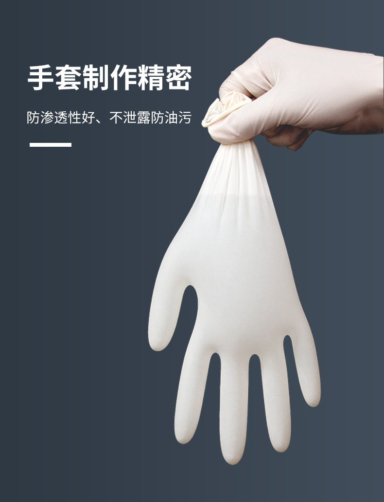 详情页_08.jpg