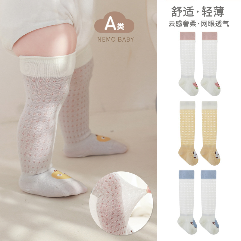 Bebé recién nacido calcetines verano ultrafino no apretado pierna suelta boca deshuesada dibujos animados lindo bebé recién nacido largo alto calcetines de algodón