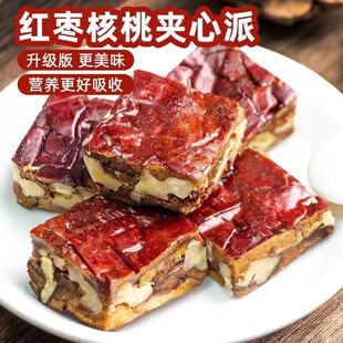 �W�t�½��خa�t������500g �±��������� ��������b���A��������