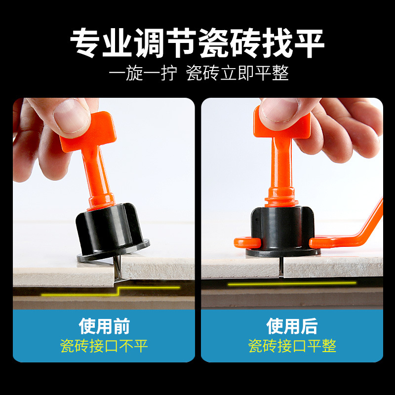 Dispositivo de nivelación de azulejos artefacto tipo T pavimentación azulejo de piso azulejo de la pared dispositivo de nivelación de plástico clip de posicionamiento auxiliar nueva herramienta