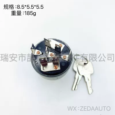 sale, Ignition switch