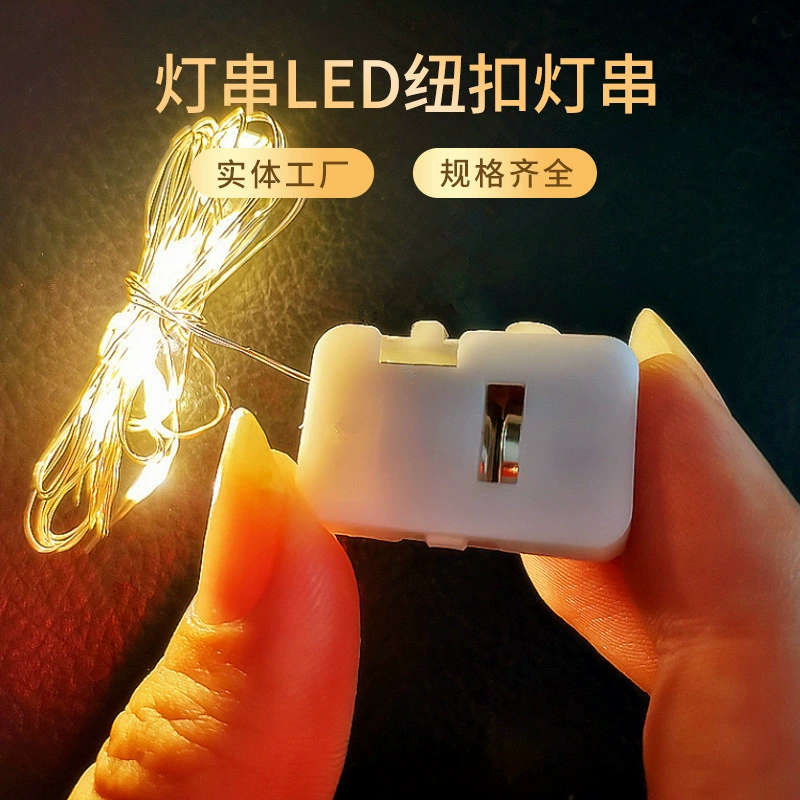 Светодиодные гирлянды, гирлянды-кнопки, гирлянды в подарочной коробке с заячьими ушками, цветочные украшения, разноцветные гирлянды, гирлянды из медной проволоки, оптом, в наличии