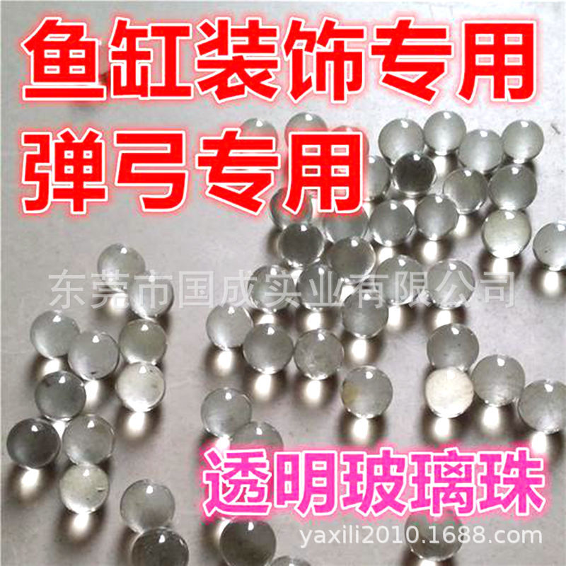 8 10 14 16 cuentas de vidrio transparente 12 11mm bola de vidrio canball tirachinas rellenadas con rotulador pintado a mano