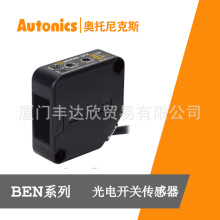 ȫ��Autonics�W�����˹BEN300-DDT/BEN500-DDT����_�P������.