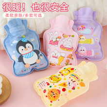 �¿ͯ��ˮ��С̖�ɐۿ�ͨů�֌�����ů���ӟ��ë�qעˮůˮ��