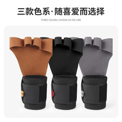 Super fiber palm protectors for men and women, fitness weightlifting dumbbell gloves, wear-resistant, anti-slip wrist protectors, booster belts, protective gear supplies