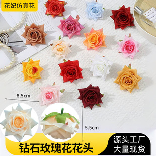 9cm�ߙn�ʯõ�廨���^��оõ�� ��c��܇���^܇��diy�ֹ����l