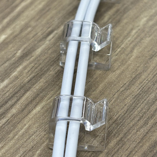 New Punch-Free Wire Clip, Light Strip Wire Routing Fixer, Self-Adhesive R-Type Wire Clip, Plastic Clip in Stock