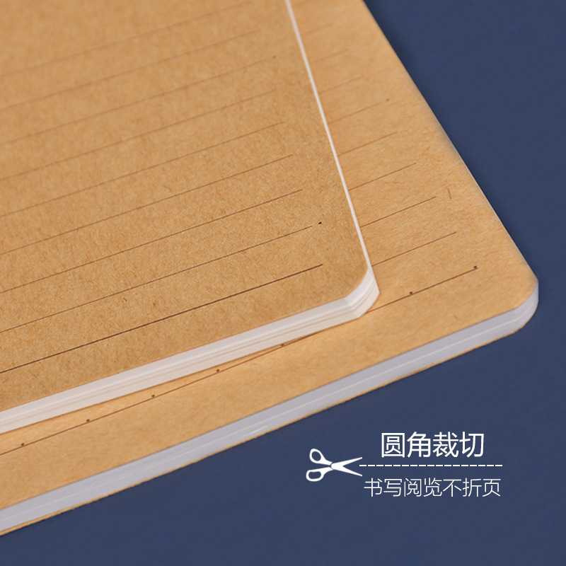 ホーン/ラッパ大格メモ車線ノート四冊の広格牛カードの表紙ノートはシンプルでソフトです。|undefined