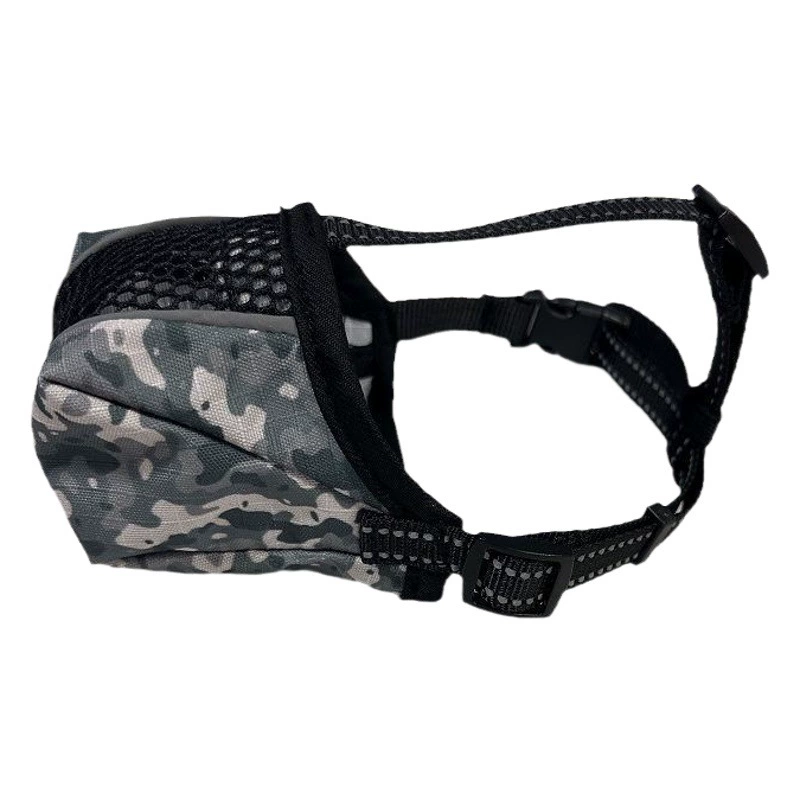 Трансграничная сетка для рта против укусов собак Дышащая защита от лая Защита от поедания Большая и маленькая собака Рот собачья намордник