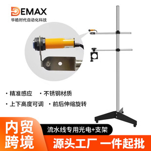 ���~�ˇ��a�C֧���ھ�ʽ��ˮ�Ԅӹ�늸Б����w����ێ�ָʾ��֧��