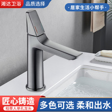 �����ˆο����^�������ϴ�ֳ��l���gϴĘ��ˮ���^ϴ��̨�������^