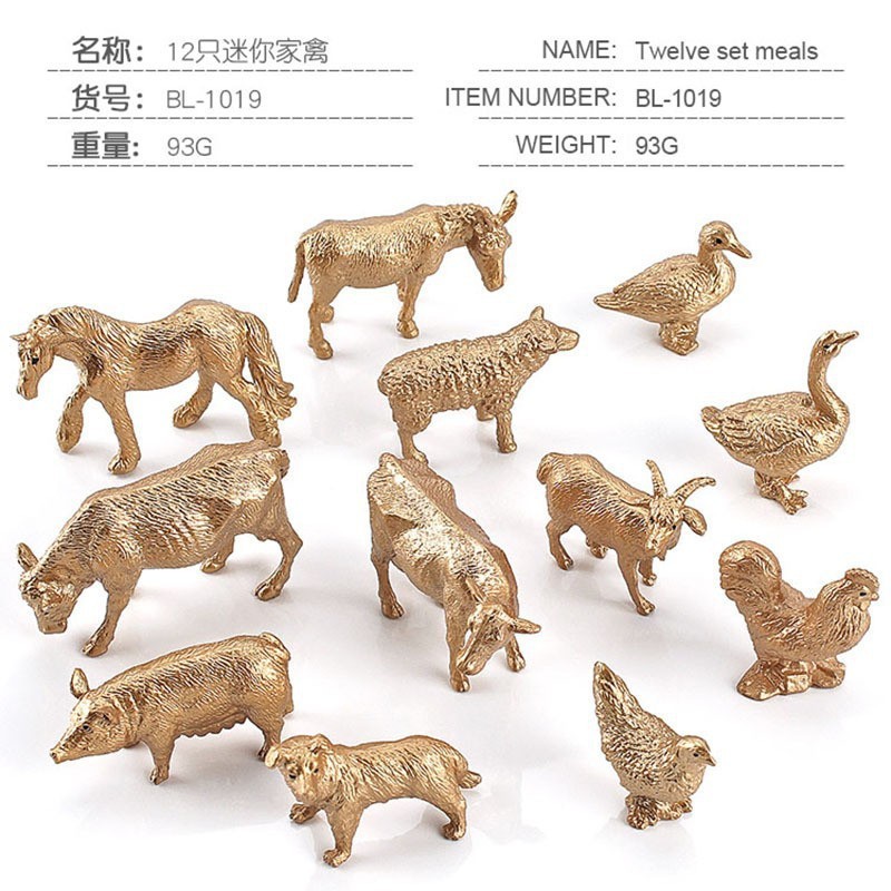 ミニ家禽小動物12匹のおもちゃセット|undefined