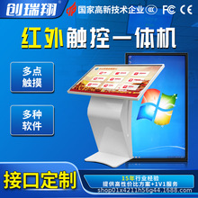 32/43/50/55/65���|����ԃһ�w�C�t���|�����@ʾ����XҺ���V��C