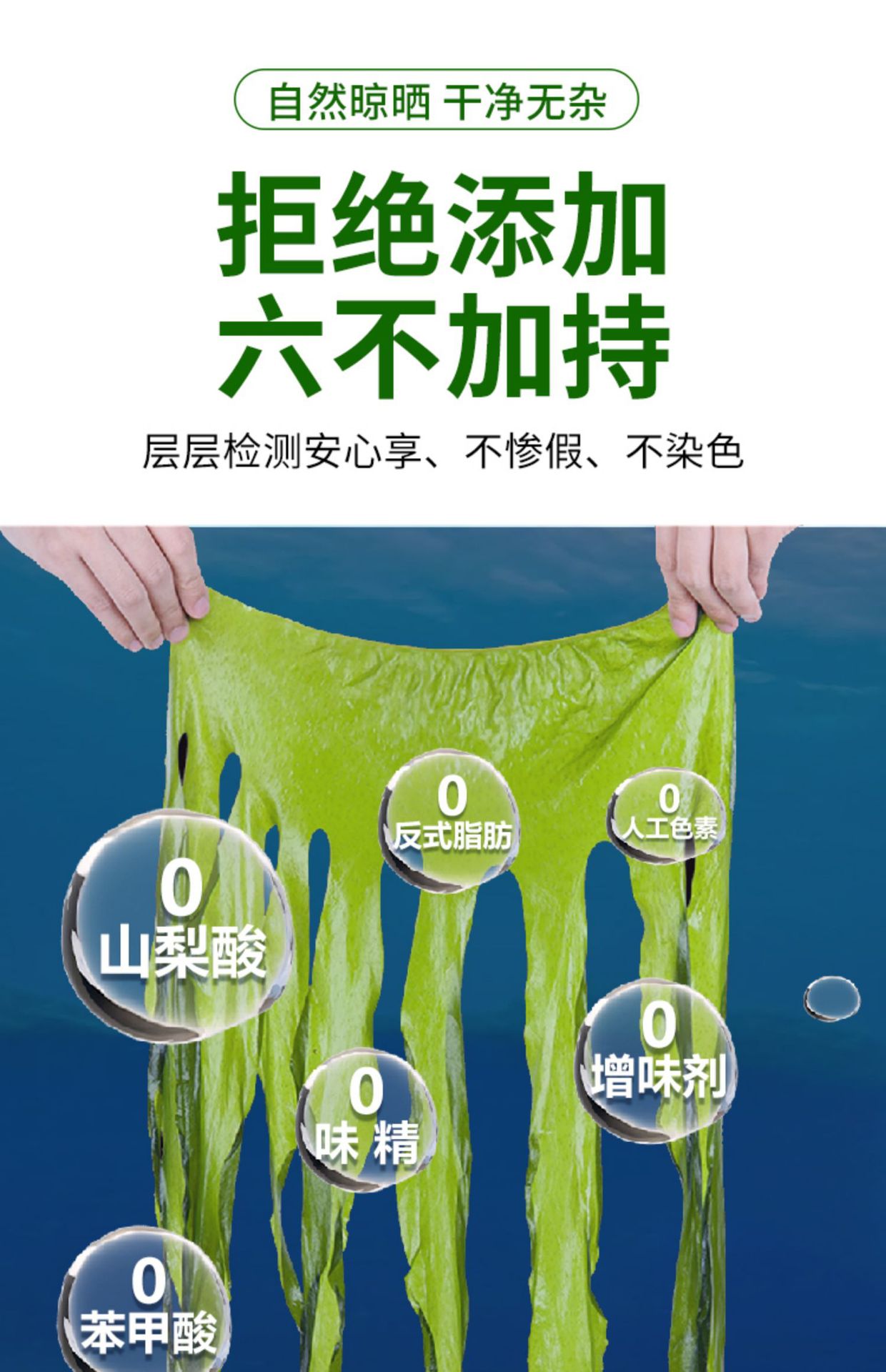 详情图片6