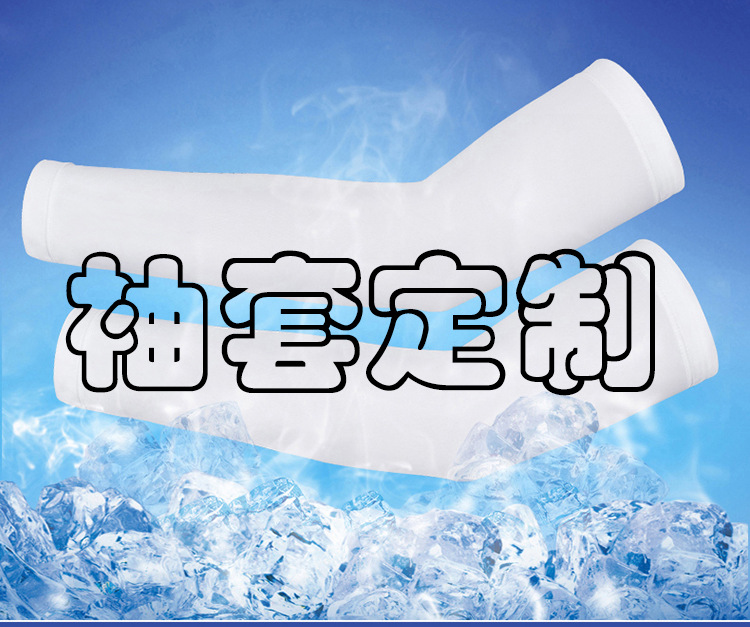 一键复制_20220219161851