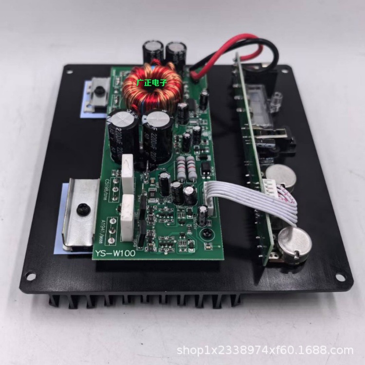 Exposed 12V High-Power Full-Range Subwoofer Car Amplifier 8inch 10inch Trapezoidal Subwoofer Motherboard