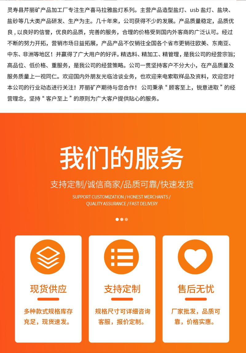 O1CN01C5F6S31UpjSPoM3pz_!!2200