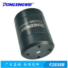 F2838bプール洗浄船用推進器防水ブラシレスモータ、封止防水ブラシレスモータ