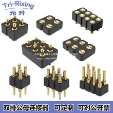 �������쾀�ᘜyԇ̽�POGOPIN�B�B�������^�ӿھ���