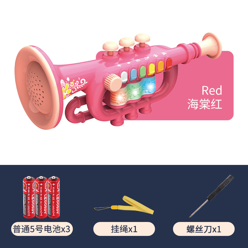 6806 스몰 사이즈-베고니아 레드 (영어로 배터리 포장 포함)